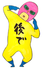 Ububu sticker #8037362