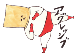 Ububu sticker #8037368