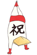 Ububu sticker #8037370