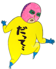 Ububu sticker #8037371