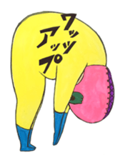 Ububu sticker #8037372