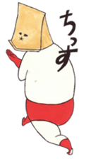 Ububu sticker #8037375