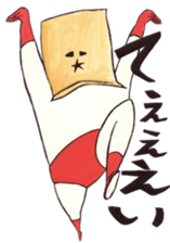 Ububu sticker #8037377