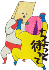 Ububu sticker #8037379