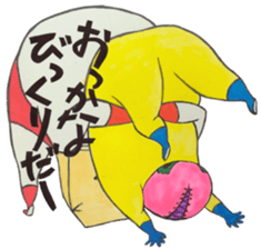 Ububu sticker #8037384