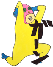 Ububu sticker #8037385