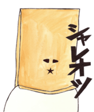 Ububu sticker #8037386