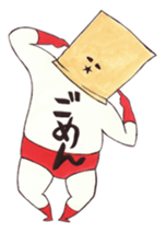 Ububu sticker #8037391