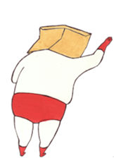 Ububu sticker #8037393