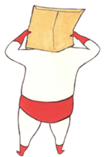 Ububu sticker #8037394