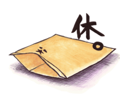 Ububu sticker #8037395