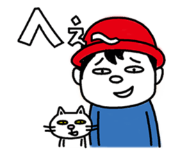 Cat hat boy sticker #8037400