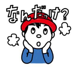 Cat hat boy sticker #8037402