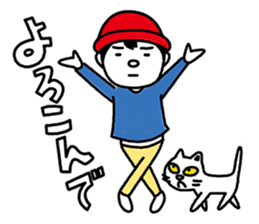 Cat hat boy sticker #8037403