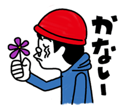 Cat hat boy sticker #8037405