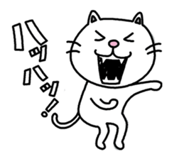 Cat hat boy sticker #8037406