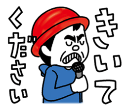 Cat hat boy sticker #8037407