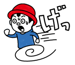 Cat hat boy sticker #8037408