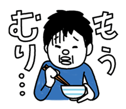 Cat hat boy sticker #8037409