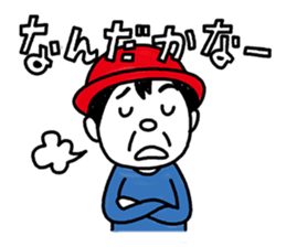 Cat hat boy sticker #8037412