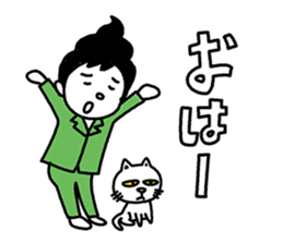 Cat hat boy sticker #8037413