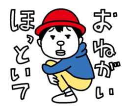 Cat hat boy sticker #8037414