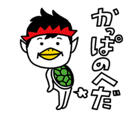 Cat hat boy sticker #8037415