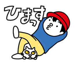Cat hat boy sticker #8037418