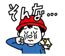 Cat hat boy sticker #8037419