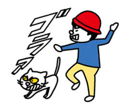 Cat hat boy sticker #8037420