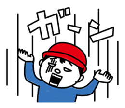 Cat hat boy sticker #8037422