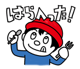 Cat hat boy sticker #8037425