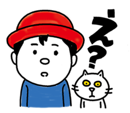 Cat hat boy sticker #8037428