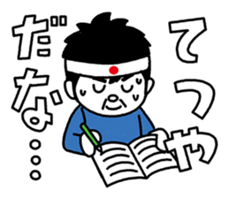 Cat hat boy sticker #8037432