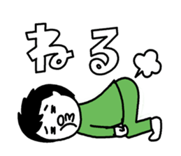 Cat hat boy sticker #8037433