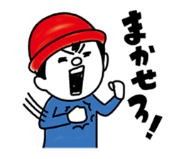 Cat hat boy sticker #8037435