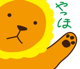 "Look at me!" lion sticker #8037478