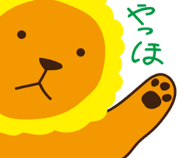 "Look at me!" lion sticker #8037478