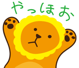 "Look at me!" lion sticker #8037479