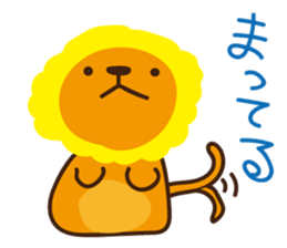 "Look at me!" lion sticker #8037483