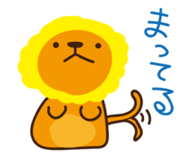 "Look at me!" lion sticker #8037483