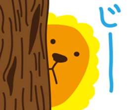 "Look at me!" lion sticker #8037484