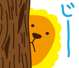 "Look at me!" lion sticker #8037484