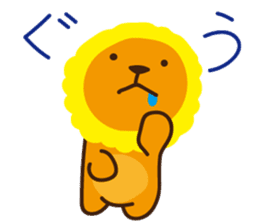 "Look at me!" lion sticker #8037489