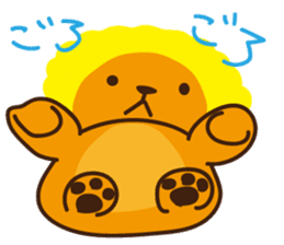 "Look at me!" lion sticker #8037493