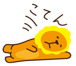 "Look at me!" lion sticker #8037505