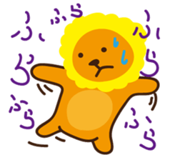 "Look at me!" lion sticker #8037514