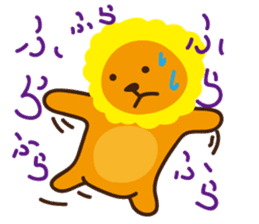 "Look at me!" lion sticker #8037514