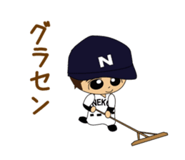 The NEKOKEN baseball club Sticker 1 sticker #8037609