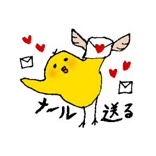 PII-san Sticker 2 sticker #8037636